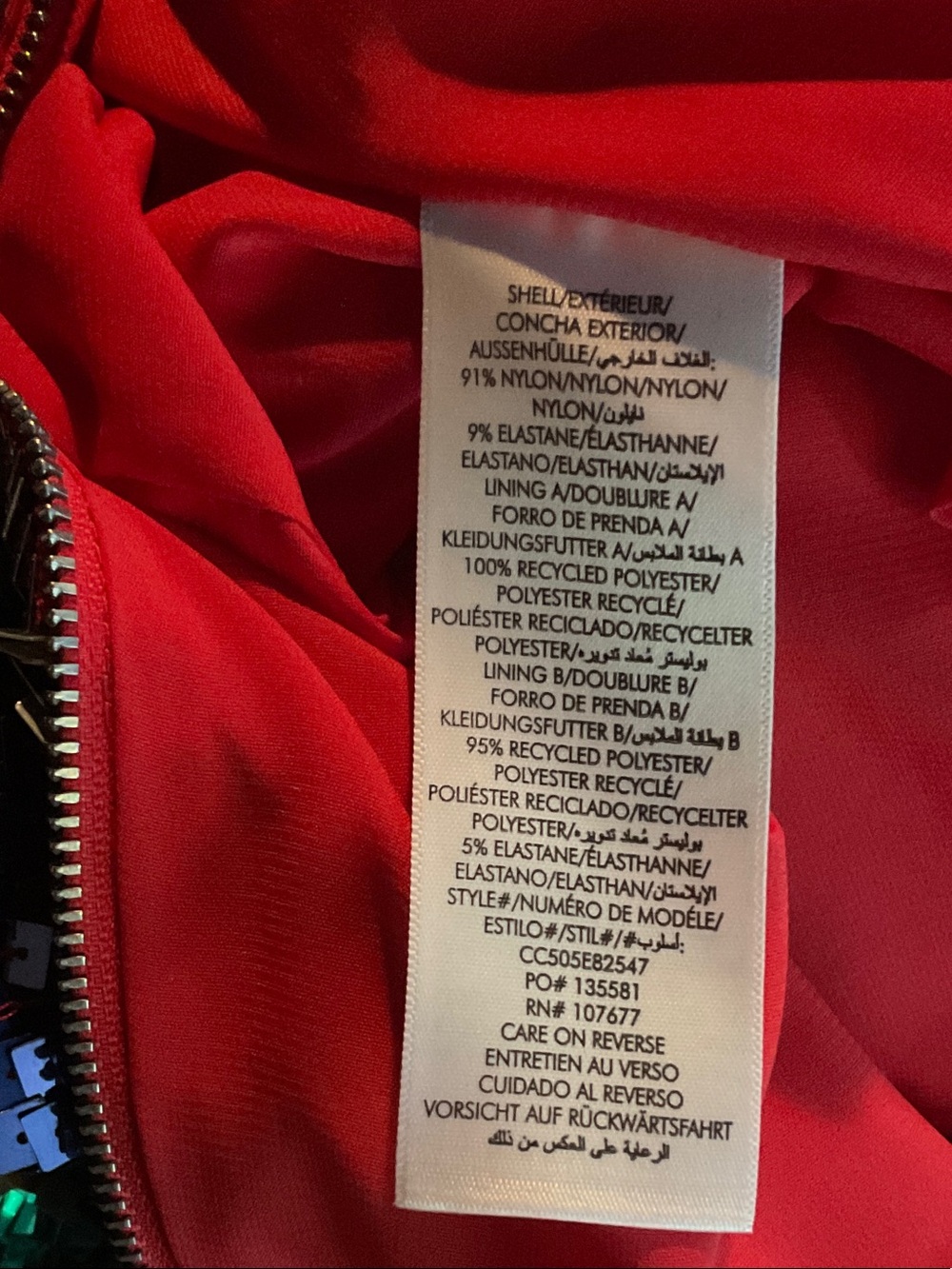 Alice + Olivia Multicolor Sequin Stripe Maxi Dress - Picture 5 of 5